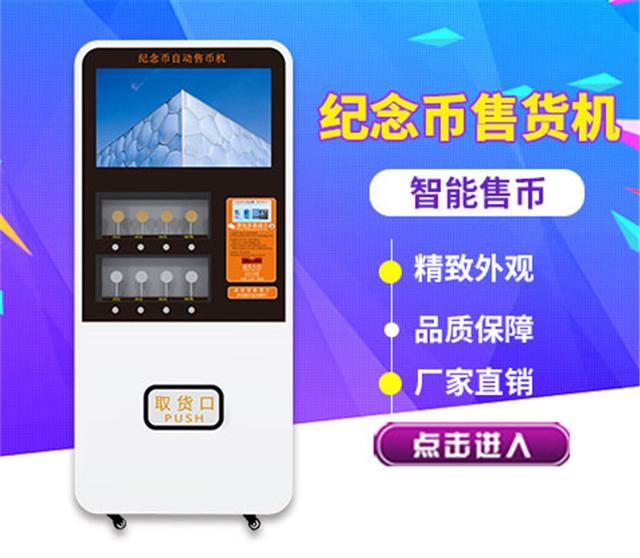 雙凱智能：說走就走旅行？有TA更輕松